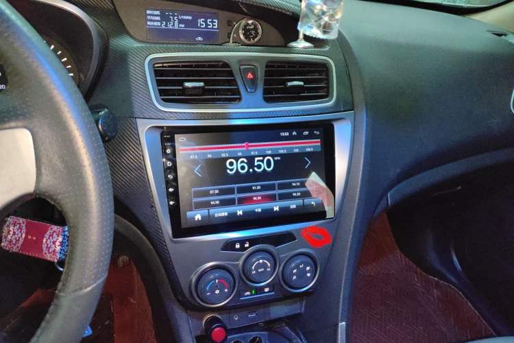 Used Haima Fumei 2015 1.6L Manual Prestige Model Audio And AC Panel