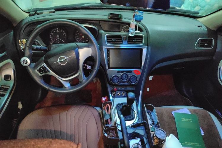 Used Haima Fumei 2015 1.6L Manual Prestige Model Center Console