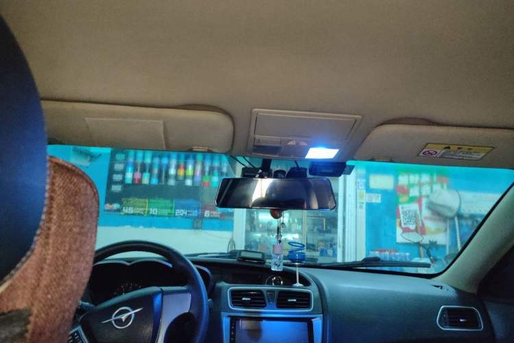 Used Haima Fumei 2015 1.6L Manual Prestige Model Headliner