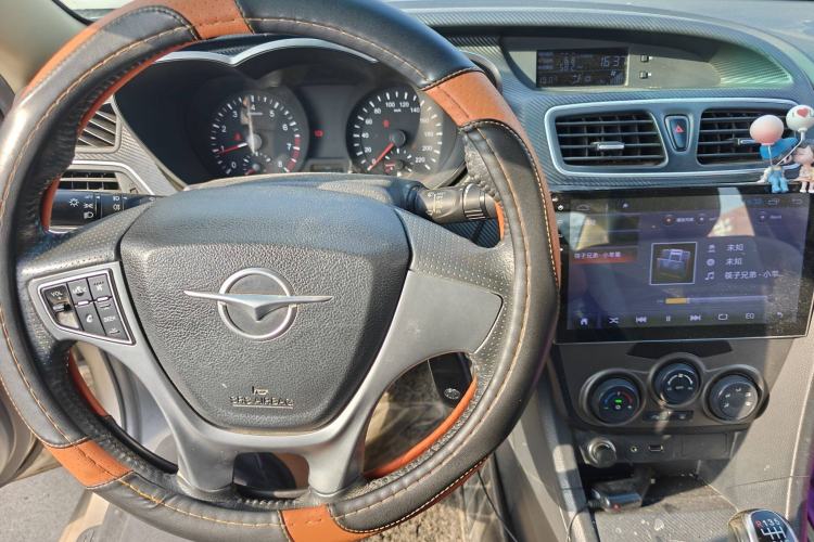 Used Haima Fumei 2015 1.6L Manual Prestige Model Interior 1