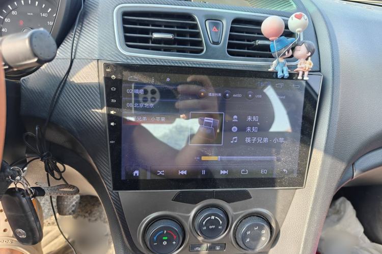 Used Haima Fumei 2015 1.6L Manual Prestige Model Interior 3