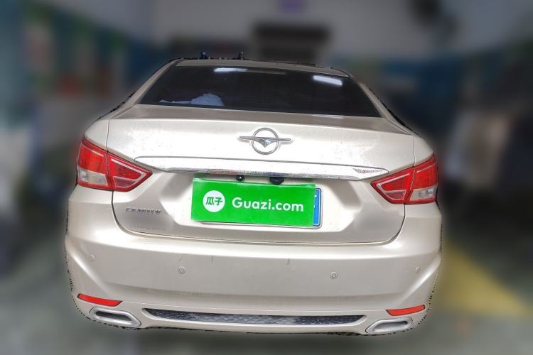 Used Haima Fumei 2015 1.6L Manual Prestige Model Rear