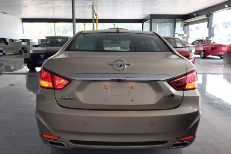 Used Haima Fumei 2015 1.5T Automatic YueShang Model Rear