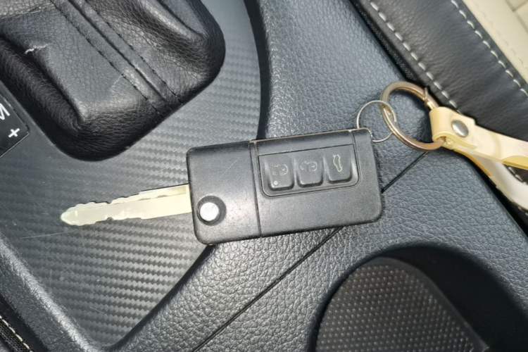 Used Haima Fumei 2015 1.5T Automatic YueShang Model Vehicle Key