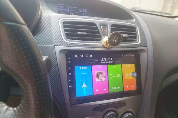 Used Haima Fumei 2015 1.6L Manual Prestige Model Audio And AC Panel