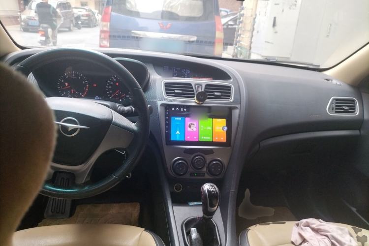 Used Haima Fumei 2015 1.6L Manual Prestige Model Center Console
