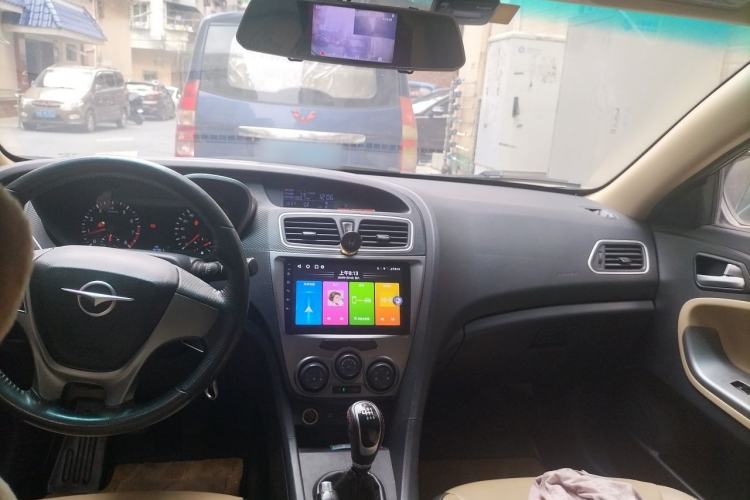 Used Haima Fumei 2015 1.6L Manual Prestige Model Headliner