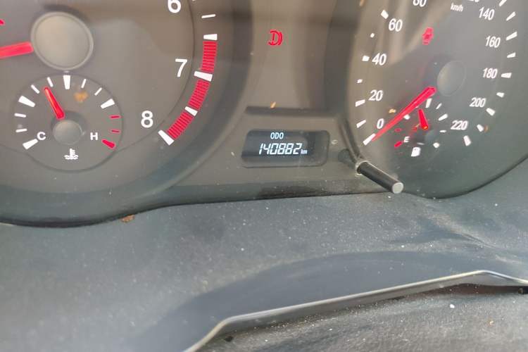Used Haima Fumei 2015 1.6L Manual YueShang Model Odometer Close Up