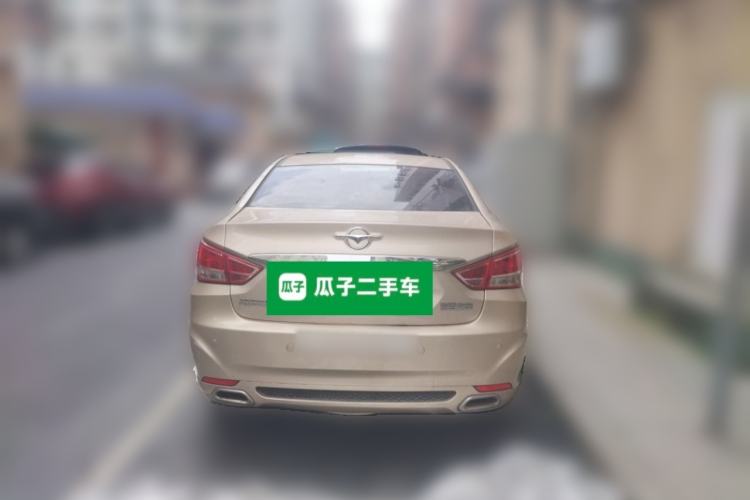 Used Haima Fumei 2015 1.6L Manual Prestige Model Rear