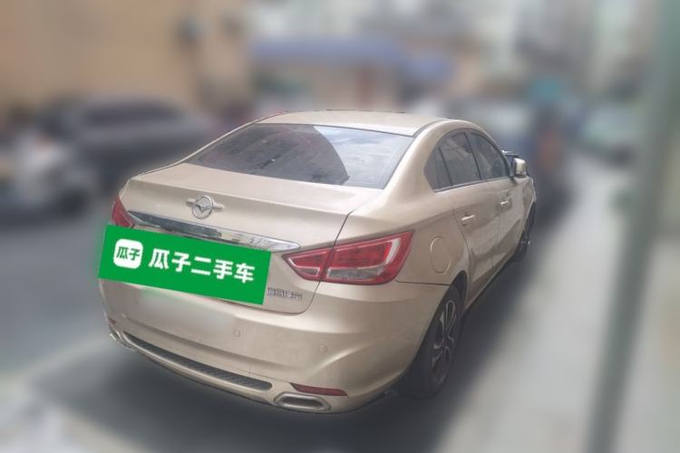 Used Haima Fumei 2015 1.6L Manual Prestige Model Rear Right 45 Deg