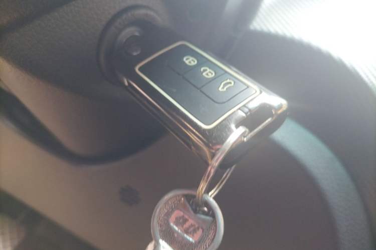 Used Haima Fumei 2015 1.6L Manual Prestige Model Vehicle Key