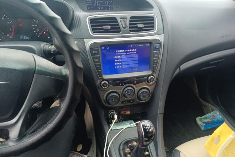 Used Haima Fumei 2015 1.6L Manual ZhiShang Model Audio And AC Panel