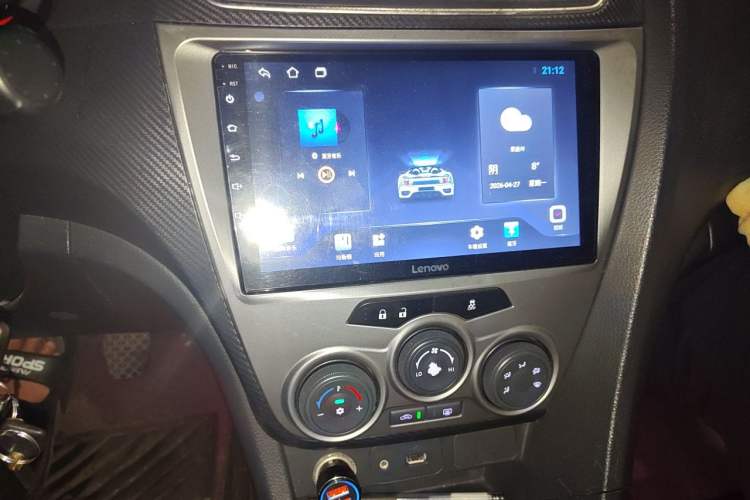 Used Haima Fumei 2015 1.6L Manual YueShang Model Audio And AC Panel