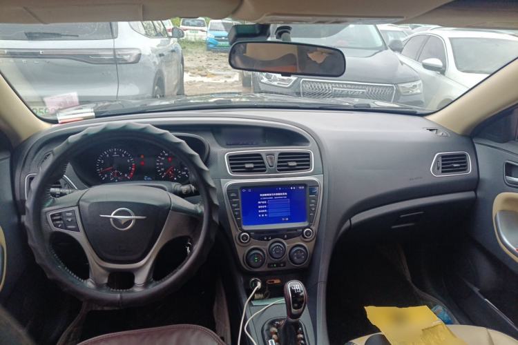 Used Haima Fumei 2015 1.6L Manual ZhiShang Model Center Console