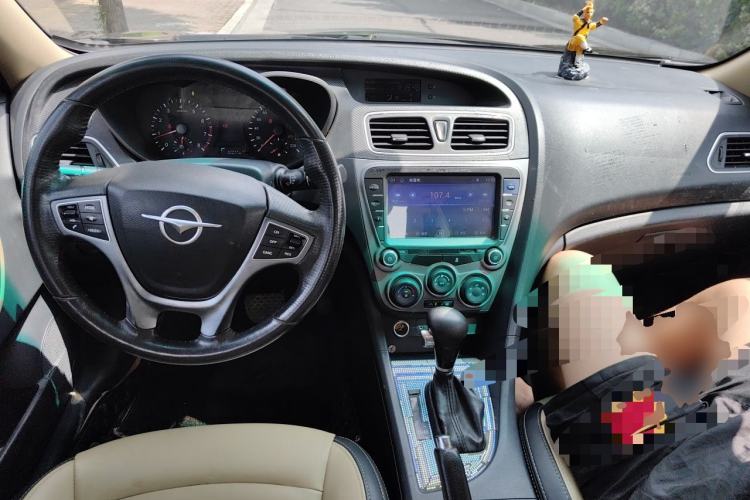 Used Haima Fumei 2015 1.5T Automatic YueShang Model Center Console