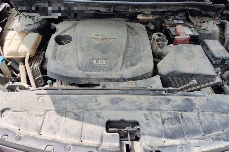 Used Haima Fumei 2015 1.5T Automatic YueShang Model Engine Bay