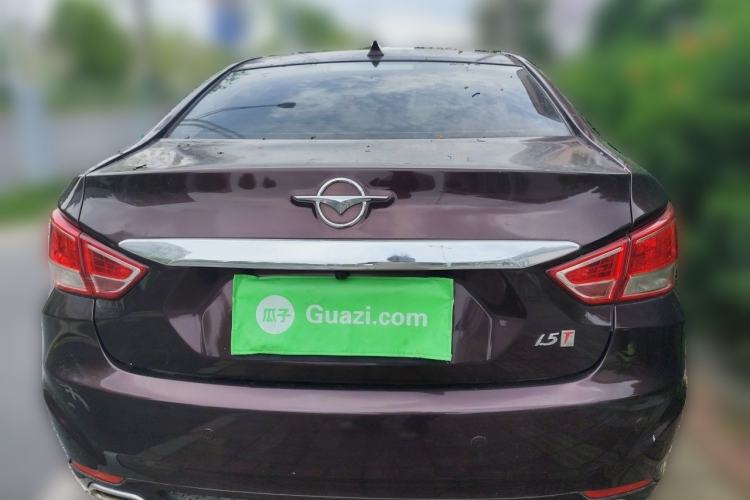 Used Haima Fumei 2015 1.5T Automatic YueShang Model Rear