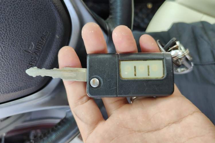 Used Haima Fumei 2015 1.5T Automatic YueShang Model Vehicle Key