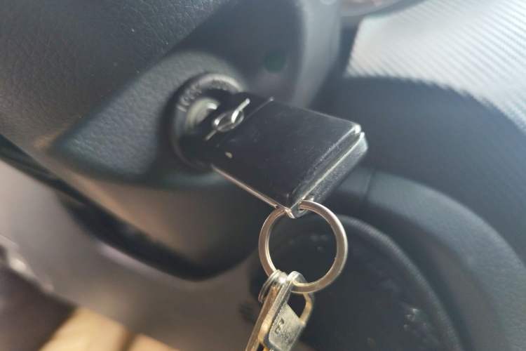 Used Haima Fumei 2015 1.5T Automatic YueShang Model Vehicle Key