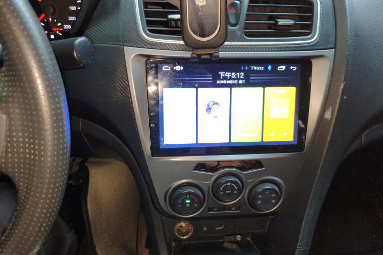 Used Haima Fumei 2015 1.6L Manual Prestige Model Audio And AC Panel