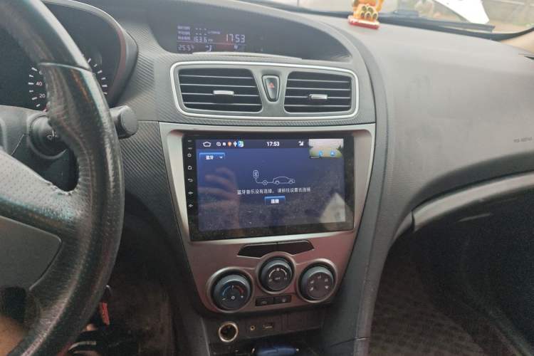Used Haima Fumei 2015 1.6L Manual Prestige Model Audio And AC Panel