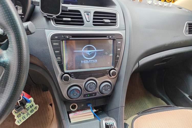 Used Haima Fumei 2015 Classic 1.6L Manual Elite Edition Audio And AC Panel