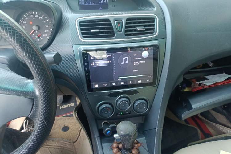 Used Haima Fumei 2015 1.6L Automatic Prestige Model Audio And AC Panel
