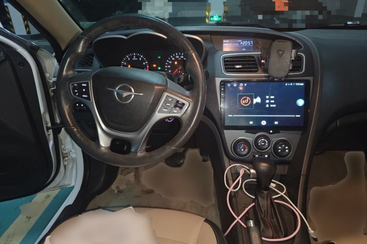 Used Haima Fumei 2015 1.5T Automatic YueShang Model Center Console