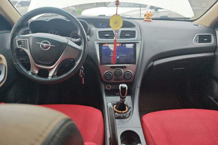 Used Haima Fumei 2015 1.6L Manual Prestige Model Center Console