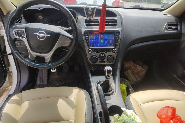 Used Haima Fumei 2015 1.6L Manual ZhiShang Model Center Console