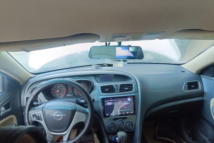 Used Haima Fumei 2015 1.6L Automatic Prestige Model Center Console