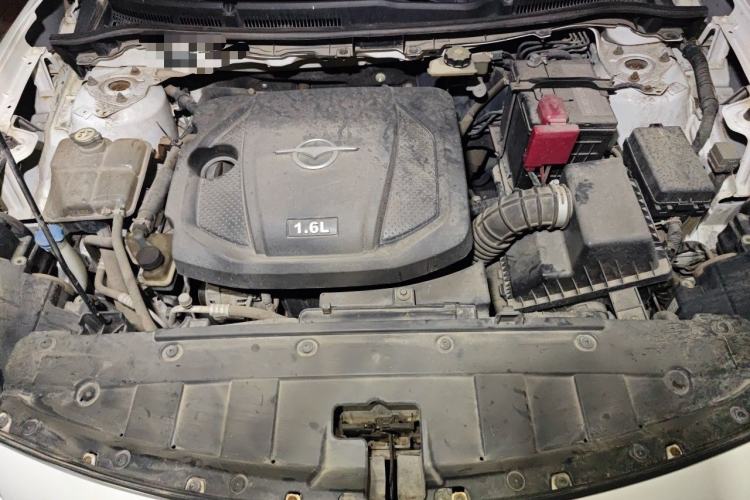 Used Haima Fumei 2015 1.6L Manual Prestige Model Engine Bay