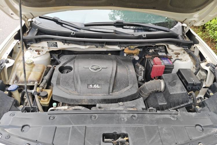 Used Haima Fumei 2015 1.6L Automatic Prestige Model Engine Bay