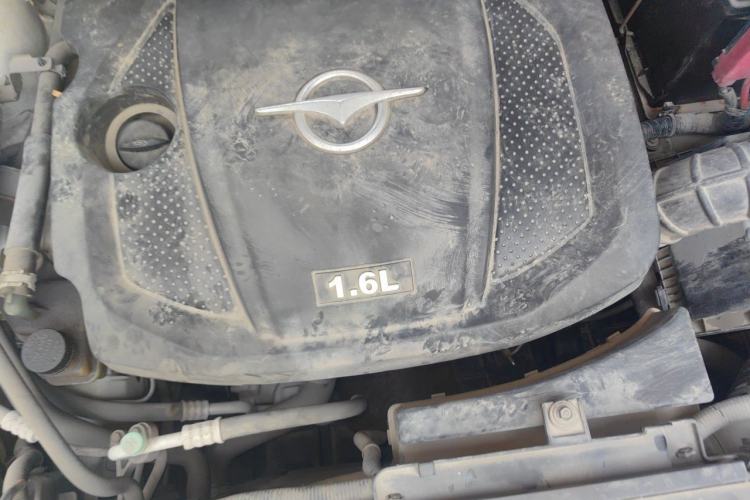 Used Haima Fumei 2015 1.6L Manual Fashion Model Engine Bay