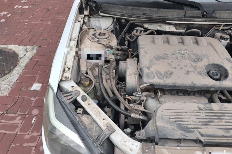 Used Haima Fumei 2015 Classic 1.6L Manual with Sunroof Engine Bay Right