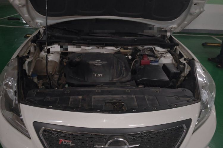 Used Haima Fumei 2015 1.5T Automatic YueShang Model Engine Bay