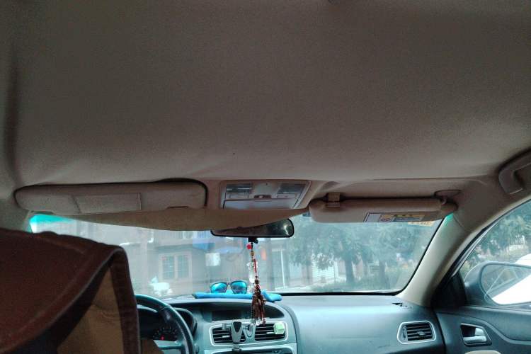 Used Haima Fumei 2015 1.6L Manual Prestige Model Headliner