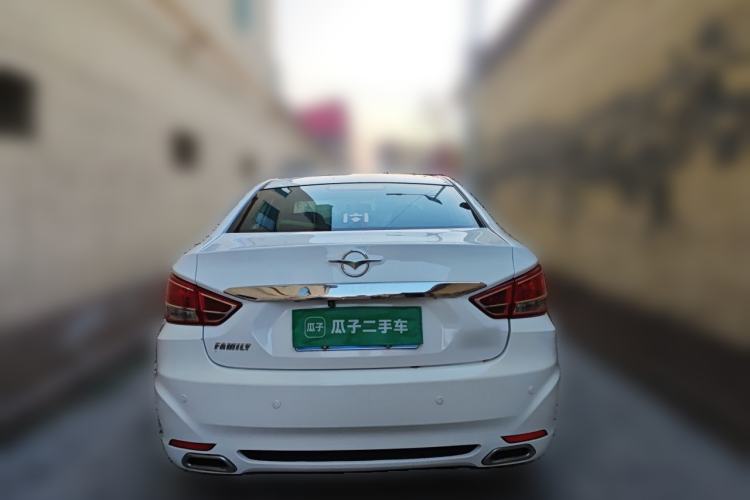 Used Haima Fumei 2015 1.6L Manual Prestige Model Rear