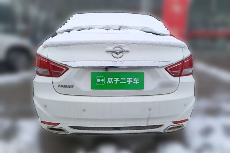 Used Haima Fumei 2015 1.6L Manual ZhiShang Model Rear