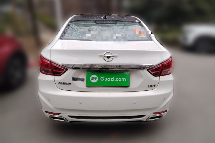 Used Haima Fumei 2015 1.6L Manual Prestige Model Rear
