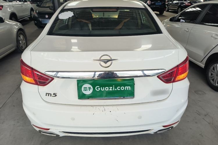 Used Haima Fumei 2015 1.6L Automatic Fashion Model Rear