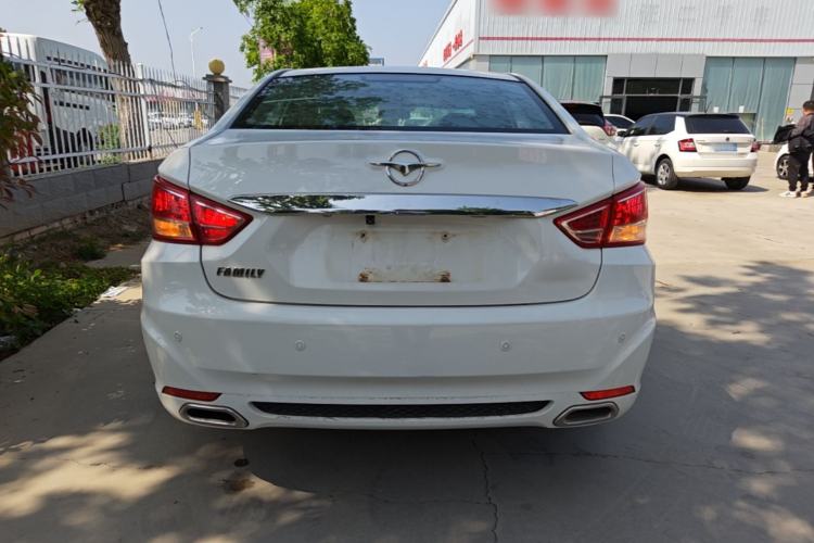 Used Haima Fumei 2015 1.6L Manual Prestige Model Rear