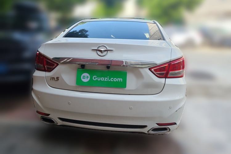 Used Haima Fumei 2015 1.6L Manual Prestige Model Rear