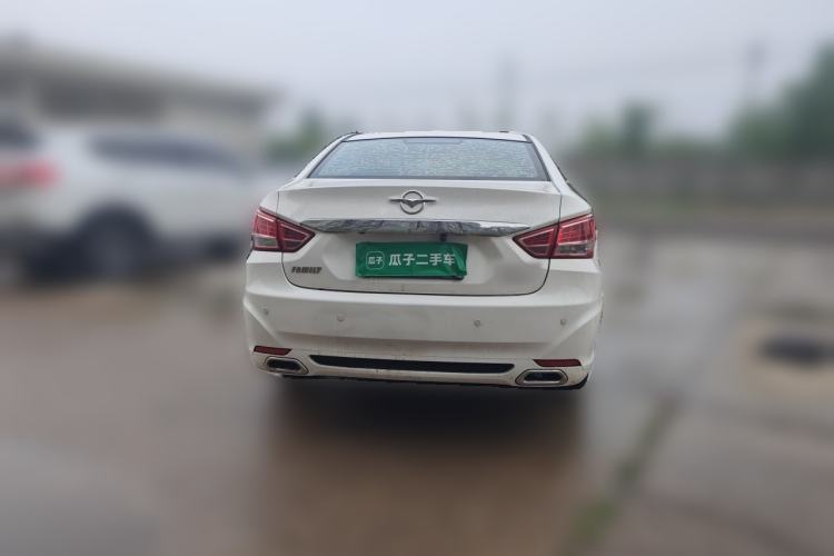 Used Haima Fumei 2015 1.6L Manual Prestige Model Rear