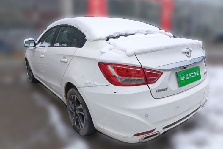 Used Haima Fumei 2015 1.6L Manual ZhiShang Model Rear Left 45 Deg
