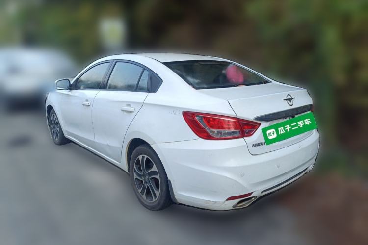 Used Haima Fumei 2015 1.6L Automatic Prestige Model Rear Left 45 Deg