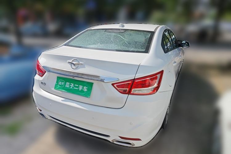 Used Haima Fumei 2015 M5 1.6L Manual "Beloved Edition" Rear Right 45 Deg