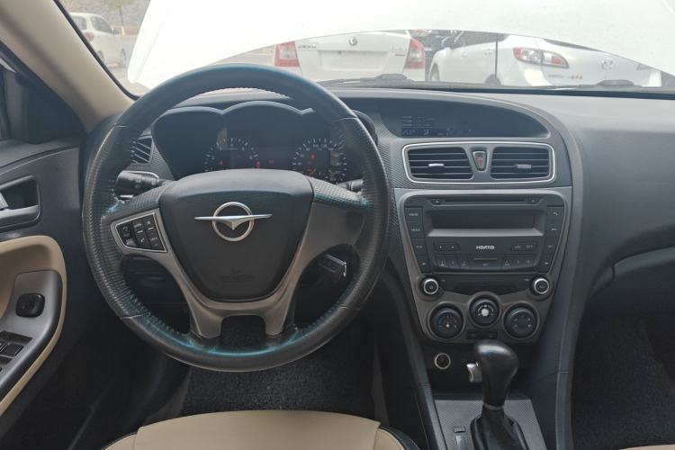 Used Haima Fumei 2015 1.6L Automatic Prestige Model Steering Wheel