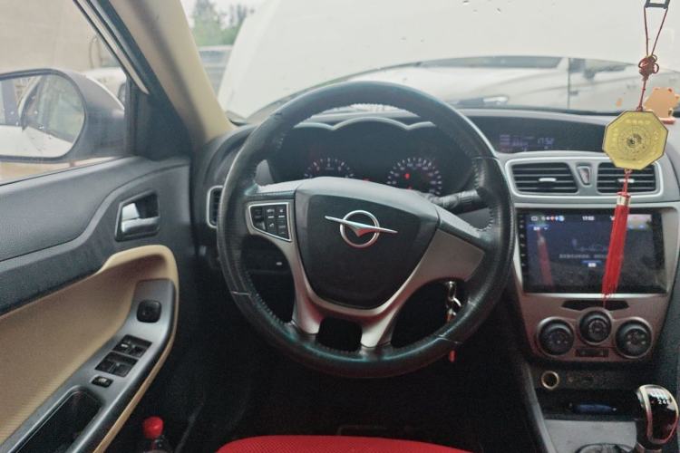 Used Haima Fumei 2015 1.6L Manual Prestige Model Steering Wheel
