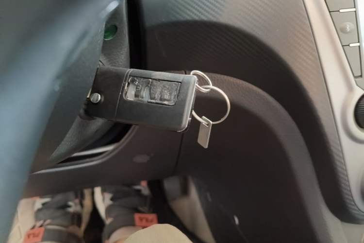 Used Haima Fumei 2015 1.6L Manual ZhiShang Model Vehicle Key